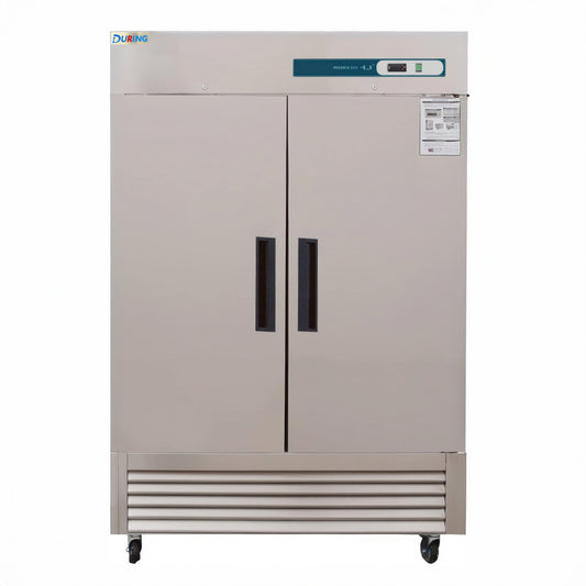 Commercial refrigerator with dual doors on a white background