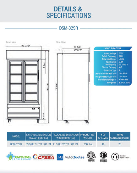DSM-32SR