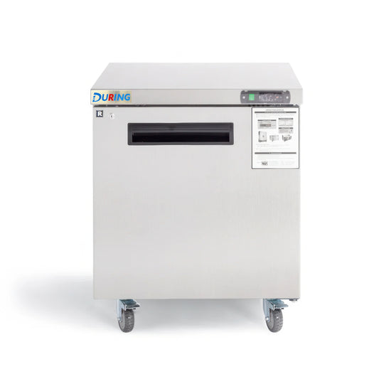 White industrial oven with DURING logo on a white background